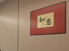 -友明堂.小桃园煨汤(滨江时代walk店)