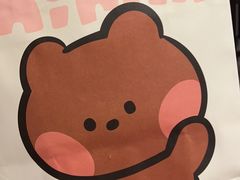 -好利来(朝外店)