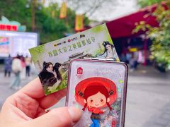 -杭州宋城