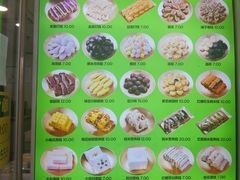 -师任堂韩式食品(总店)