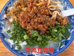 -晓友烧麦(光华村店)