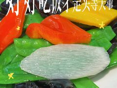 -大树餐厅(环球港店)