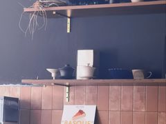 -Onirii Coffee(长乐路店)