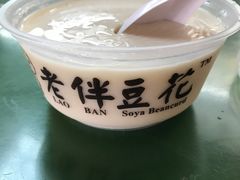 -老伴豆花(麦士威熟食中心店)