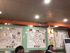 -第一面(东湖西路店)