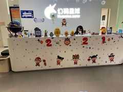-海亮AI学习中心·幻码星球(钱江校区)