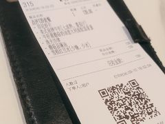 -卡朋西餐(铂顿城店)