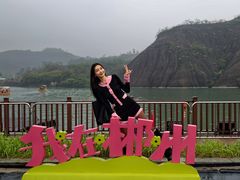 -飞天山旅游区