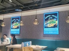 -半天妖烤鱼(东方新天地店)