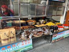 -金必轩(青岩店)