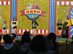 -沈阳方特欢乐世界