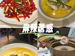 -禾田餐厅•乡野湖北菜(徐东店)