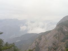 -明堂山风景区