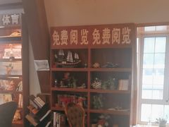 -天毓山庄·餐厅