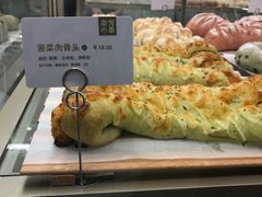 菠菜肉骨头-奈雪的茶(市百一店)