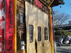 -西江美食舫·江西菜(健德桥店)