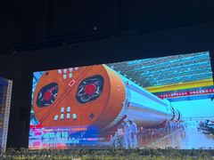 -中国航天博物馆
