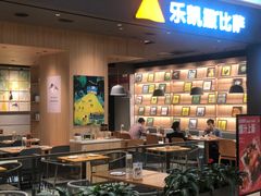 -乐凯撒披萨(卓悦汇店)
