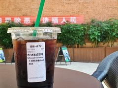-星巴克(天津五大道店)