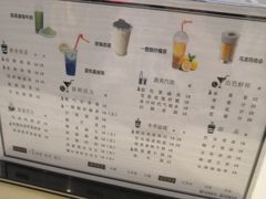 -横店影城(南京水游城店)
