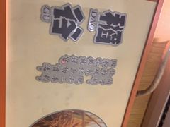 -田园趣赶集湘潭菜(袁家岭店)