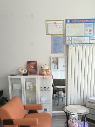 -余几肌肤美学·书颜世家