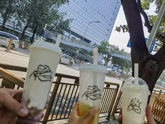 -喜茶(北京五棵松华熙店)