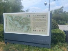 -东湖景区