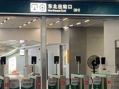 -上海南站-停车场