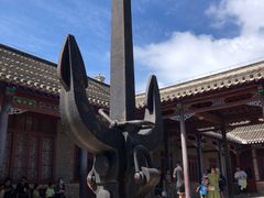 -刘公岛景区
