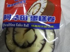 阿华田蛋糕卷-牛奶便利(东四店)
