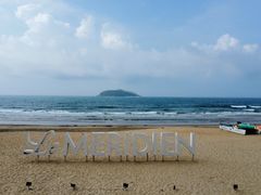 -石梅湾艾美度假酒店