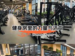 -岩顶健身(玄武店)