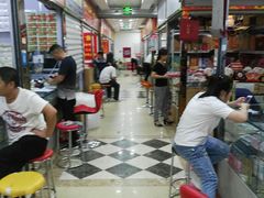 -邮币卡市场