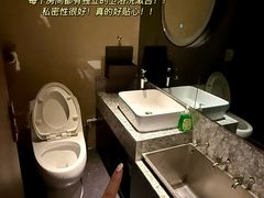 -上水足浴·芳疗(国贸店)