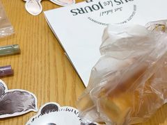 -多乐之日(颐堤港店)