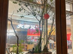 -RUXU入续糖水铺与包(卓悦中心店)