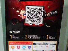 奥斯卡升龙国际影城-奥斯卡升龙国际影城(RealD Cinema)