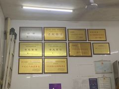 -老赵面店(大西路店)