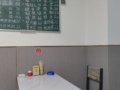 -晓梦戳子肉(瑞云路店)