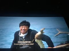 -CGV影城(梅江ScreenX店)