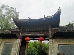 -景德镇古窑民俗博览区