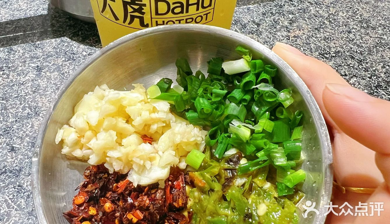 一起来探寻重庆老火锅里之贵州特色酸汤火锅🍲