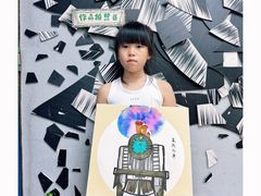 -杨梅红艺术教育(凤城教学中心)