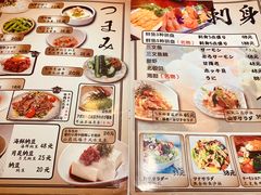 菜单-醉虎传(南锣鼓巷店)