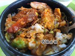 -中央财经大学-食堂