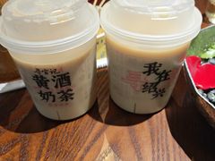 -寻宝记绍兴菜(鲁迅路店)