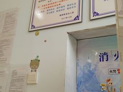 -真棒幼儿识字·阅读(梅江校区)