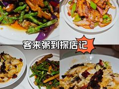 -客来粥到·一碗暖心的粥(临潼店)