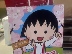 -海底捞火锅(振华商厦店)